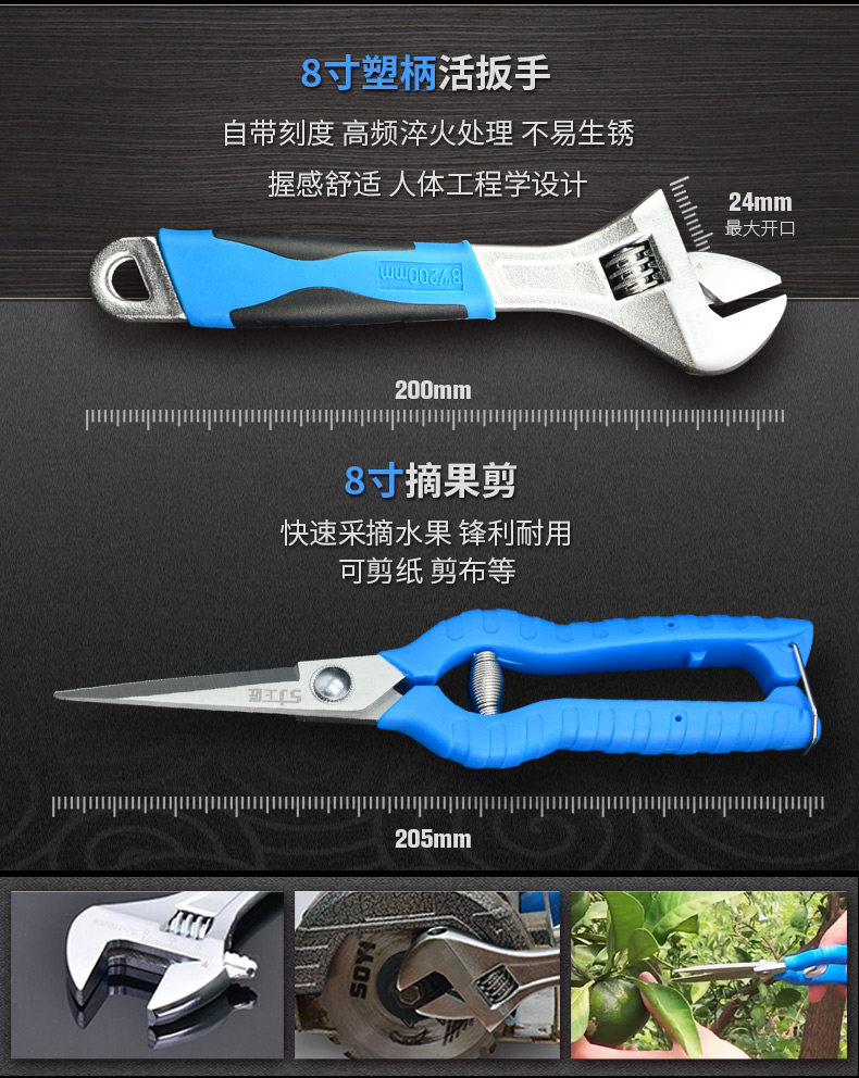 Drill Lithium Battery Set_10.jpg