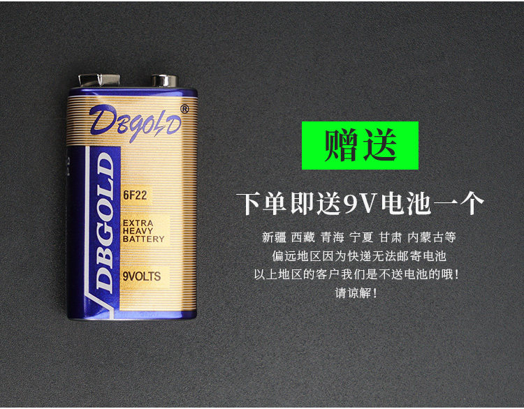 Wire Meter_06.jpg