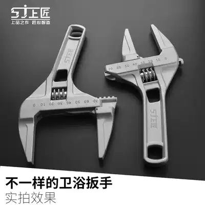 Players Wrench Wrench Wrench Wrench Short Handle Wage Wrench Spinner Pipe Maintenance Tool