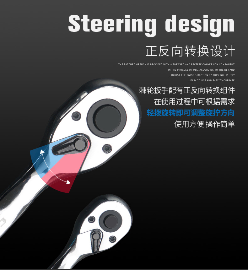 Super Craftsman's Stroke Host_09.jpg