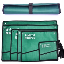 Shangjiang hardware tool hanging bag set Canvas tool bag dual-use plum blossom wrench three wrench hanging bag