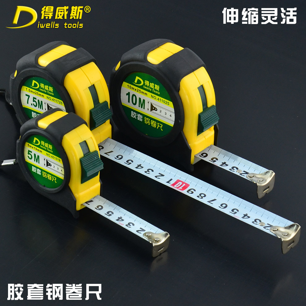 Deweis Hardware Steel Coil Measuring Ruler Sleeve 3 m 5 m 7.5 m 10 m Measuring Tool Long Tape Measuring Tool