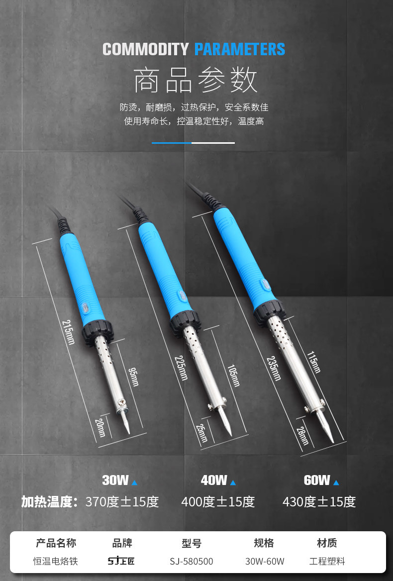 Electric Brand_03.jpg