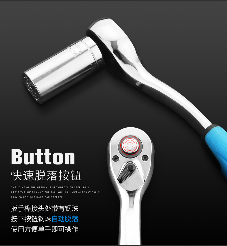 Сталовая ручная ручка Supreme Craftsman