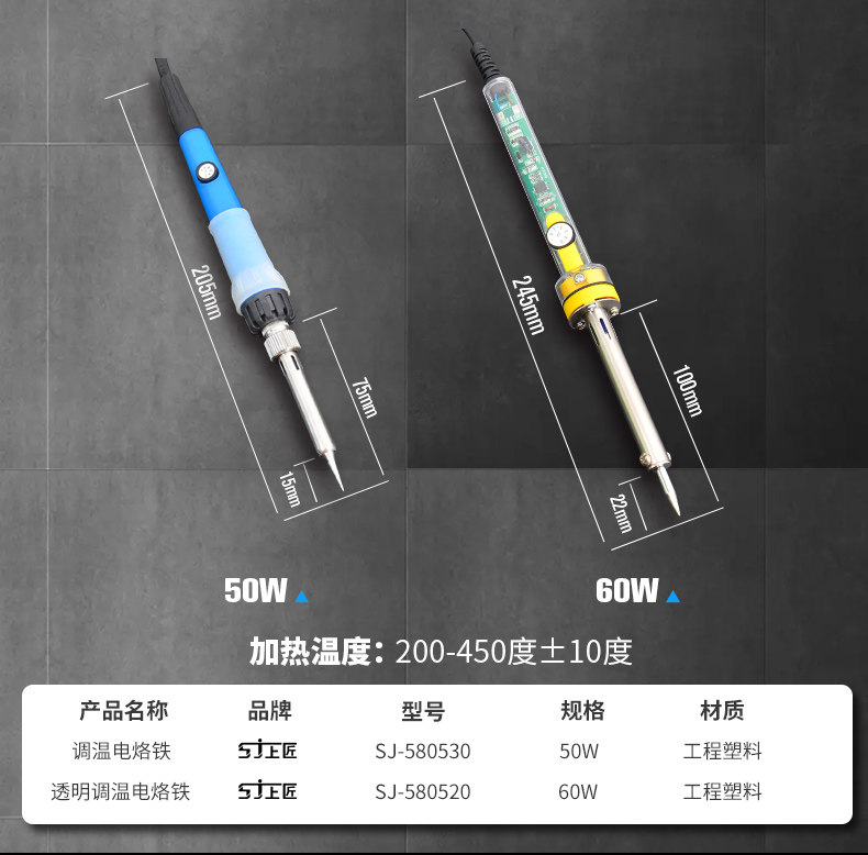 Electric Brand_05.jpg