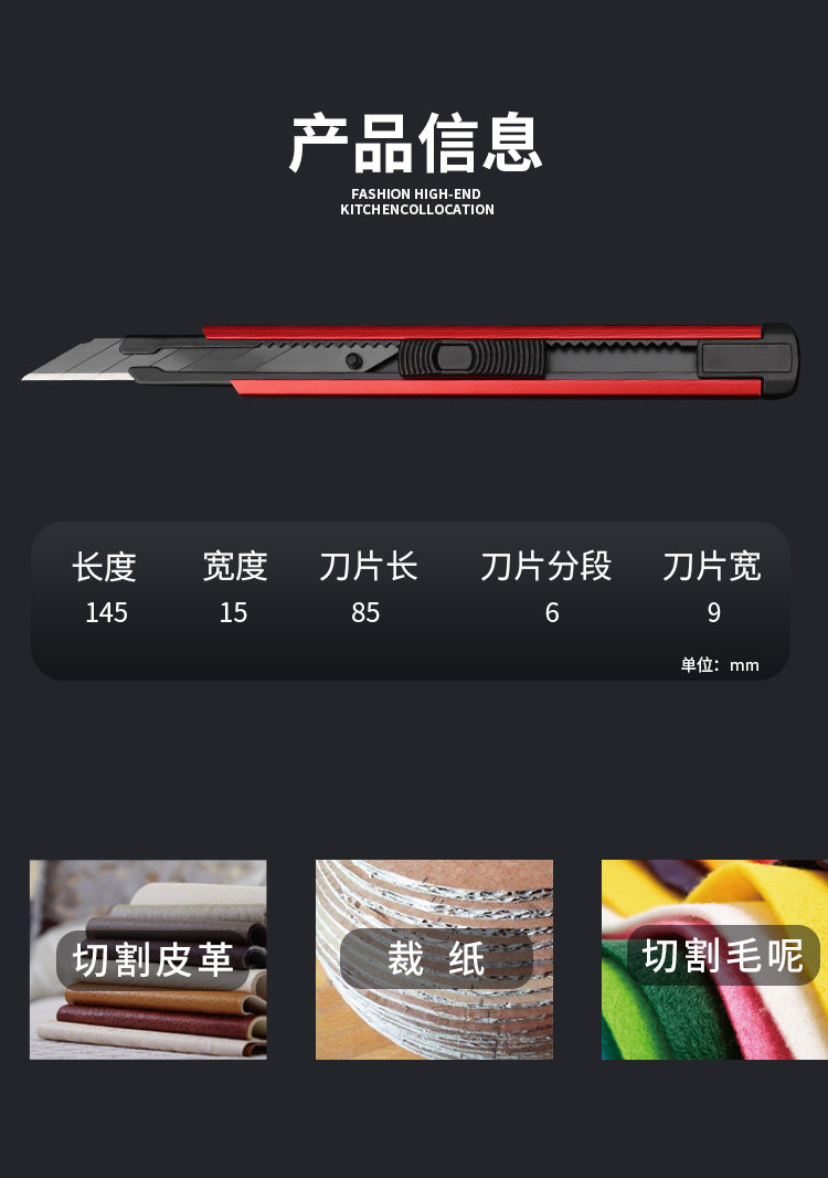верх Ремесленник Knife_06.jpg