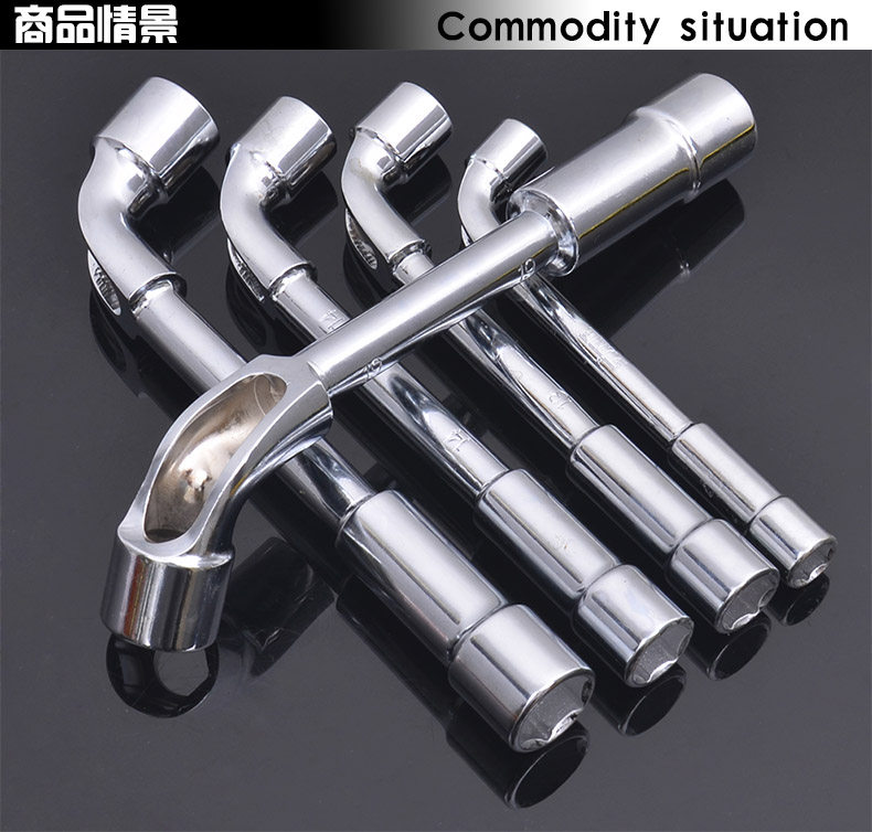 Перфорированный SJ деталь 1