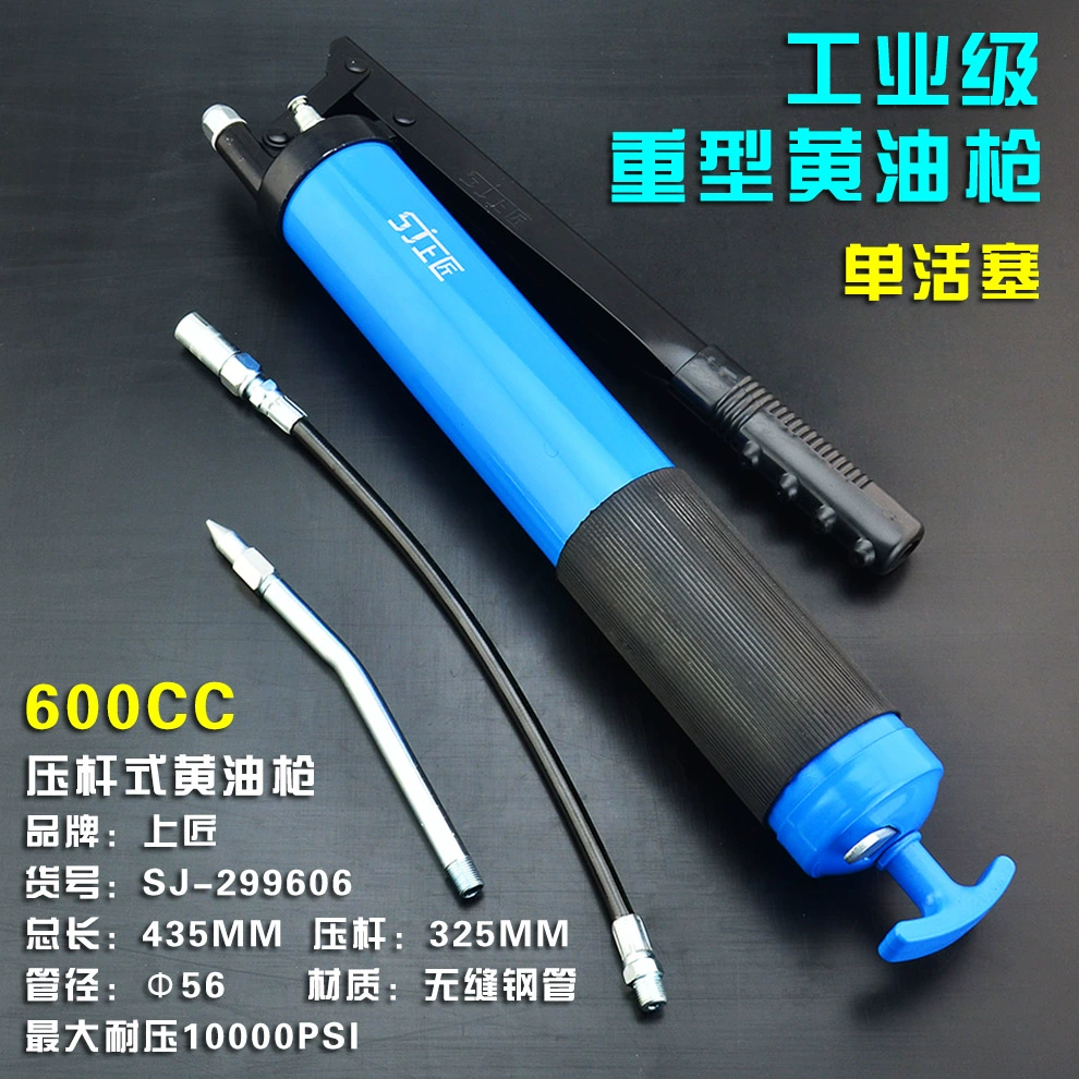 sung bom mo Trên Nghệ Nhân Dụng Cụ Dầu Mỡ Súng 600CC Dụng Cụ Đơn Áp Lực Đôi Cần Hướng Dẫn Sử Dụng Nặng Bơ Máy Tự Mồi Bơ Súng vòi bơm mỡ bơm mỡ bò bằng điện 