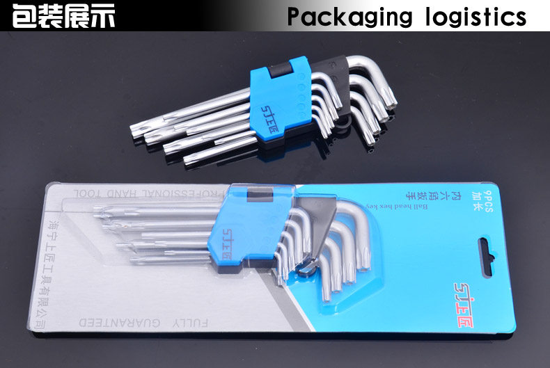 梅花内六角细节8