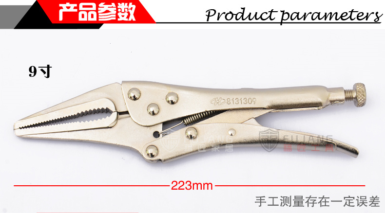Huafeng mũi tên khổng lồ mũi kìm thẳng miệng kìm công cụ kẹp 5 inch 7 inch 10 inch dụng cụ cầm tay