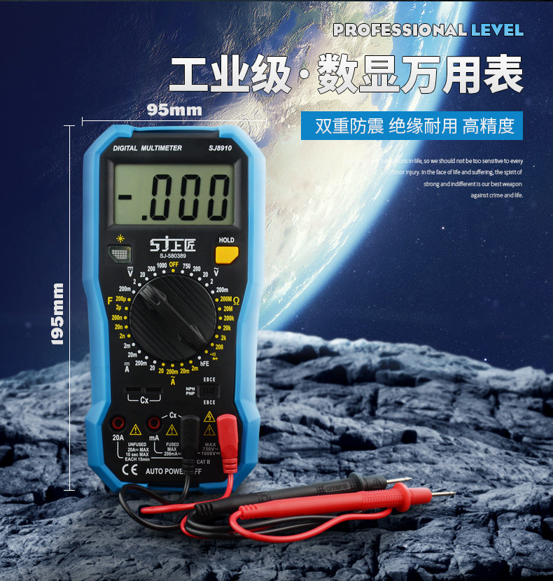 Universal Watch-Single_02.jpg