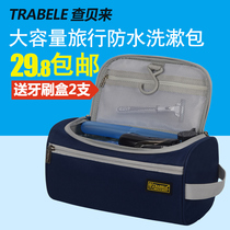 Wash Bag Portable Fitness Bath Waterproof Travel On-board Hook Makeup Bag Hand Travel Makeup Bag Containing Bag