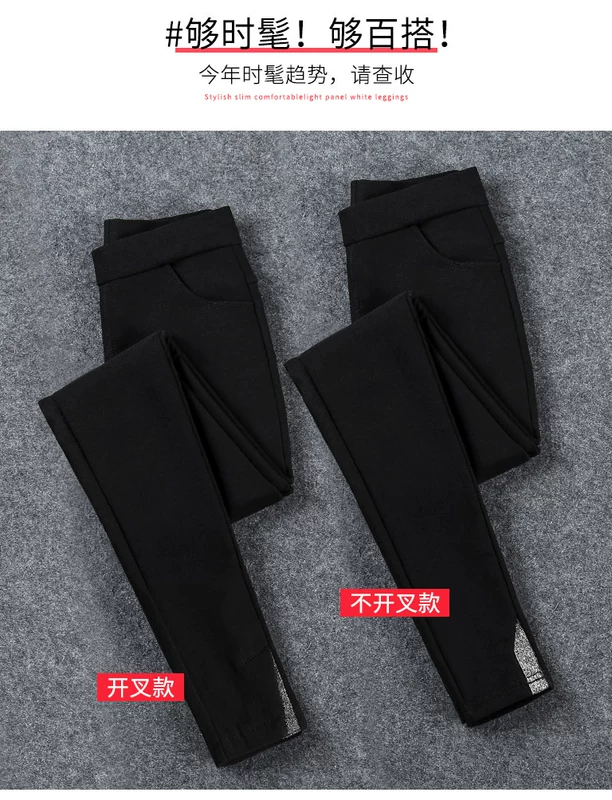 Quần legging, quần tây nữ, mặc xuân hè 2019, lưới mới, đỏ, mỏng, chân nhỏ, eo cao, đen, chín điểm, quần bút chì - Khởi động cắt