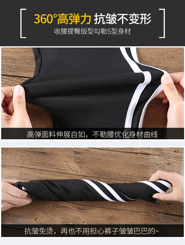 Quần legging nữ phần mỏng mặc mùa xuân và mùa thu 2020 mới eo cao bó sát chín điểm nhỏ chân quần bút chì đen - Khởi động cắt