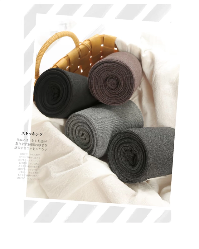Langsha quần lót nữ mùa xuân và mùa thu dày chân là quần legging đen mỏng phần sọc dọc vớ vớ bếp