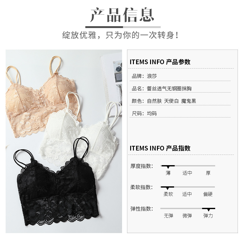 Langsha đáy ống đồ lót hàng đầu gợi cảm chống ánh sáng tụ tập tụ tập kiểu dáng ngực đẹp trở lại áo ngực ren yếm nữ mùa hè áo lót quây