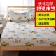 Dày lên giường bông Li mảnh thiết giường nệm bảo vệ khăn phủ bàn tấm vải liệm bụi che trượt 1,5 / 1,8 m - Trang bị Covers Ga chun chần Everon