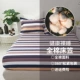 Giường bông Tấm trải giường đơn 1,8 m Tấm phủ nệm 1,5m Tấm che bụi Simmons Tấm trải giường bằng vải bông Ga phủ giường Everon