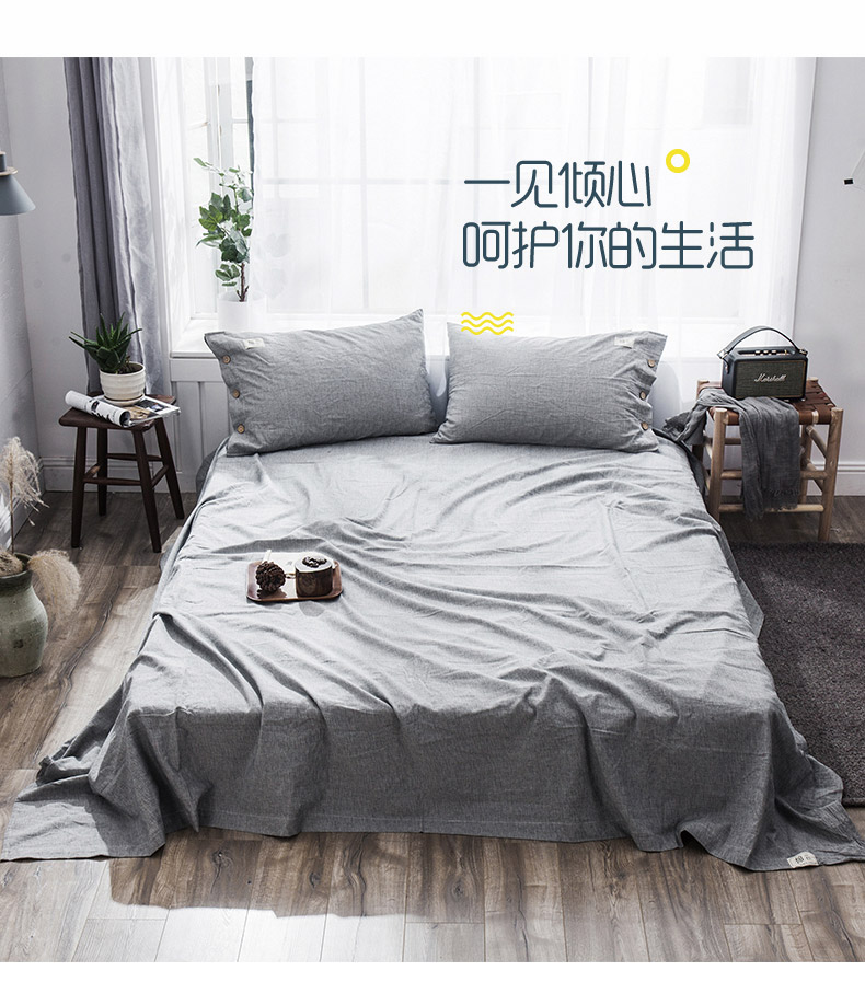 Tấm vải cotton và vải lanh, một mảnh, giường đôi, cô gái, học sinh trái tim, giường đơn, giường ba mảnh, ký túc xá - Khăn trải giường drap giường everon
