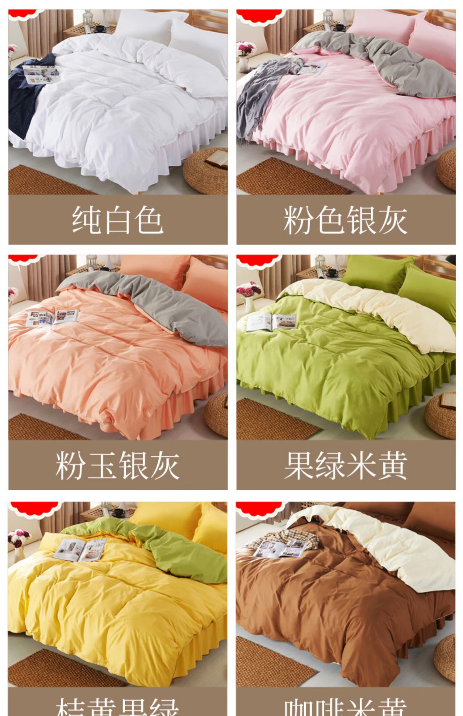 Chăn bông đơn mảnh 200x230 ký túc xá sinh viên giường đơn màu đỏ 1,8x2.0 m chăn đôi - Quilt Covers bộ chăn gối