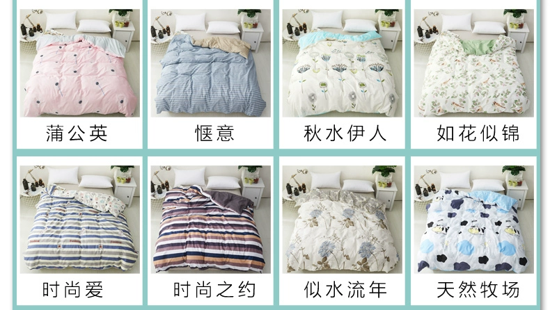 Bông chăn đơn mảnh mùa hè 1.5 / 1.8m bông 1.8x2.0 m sinh viên giường đơn hoặc kép chăn bìa 200x230 - Quilt Covers