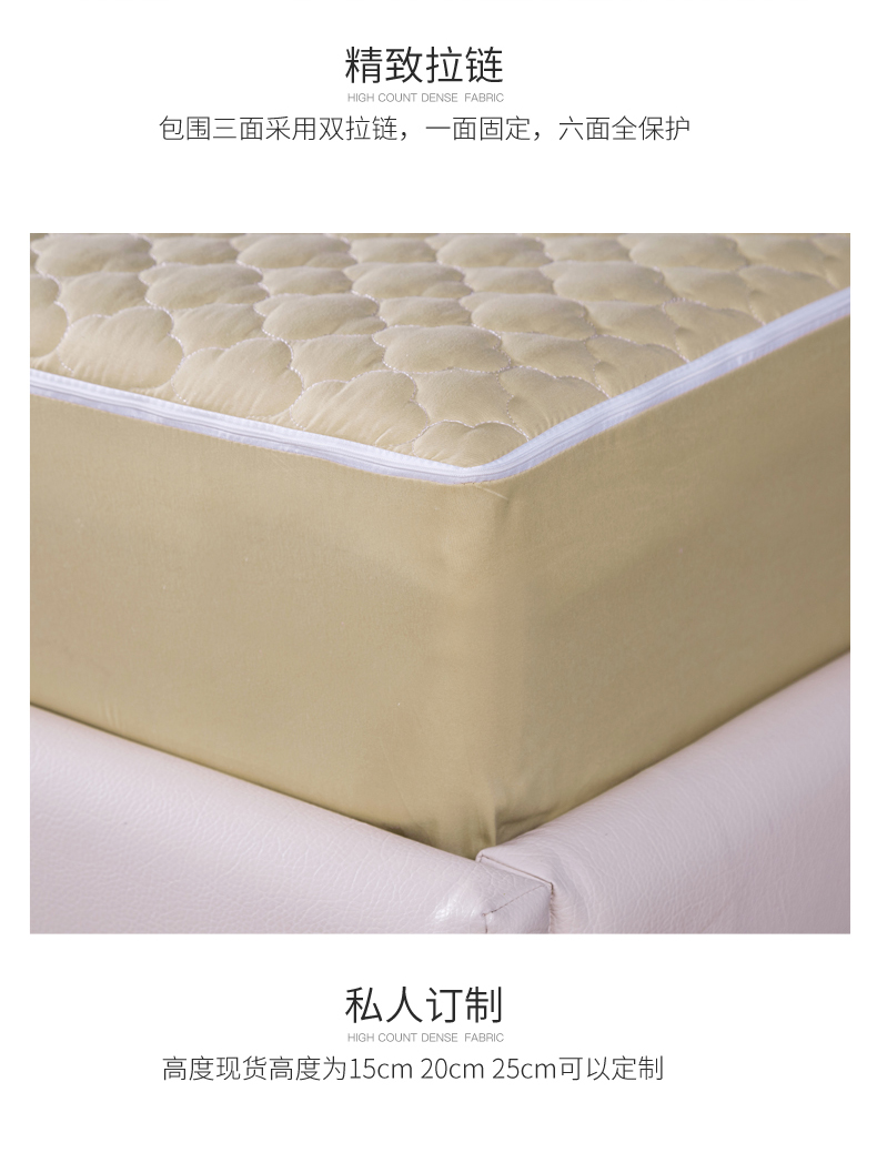 Giường bao gồm tất cả sáu mặt cover Tấm trải giường đơn 1,8 m Vỏ nệm Simmons che chắn bụi che phủ giường có thể tháo rời Mua ga phủ giường