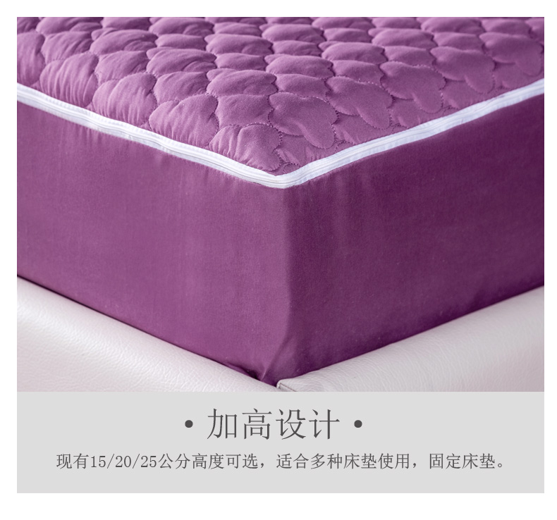 Nệm bao gồm sáu mặt mua khăn trải giường spa