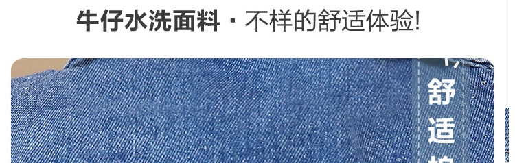 Mùa xuân hè mới 2020 phụ nữ phiên bản Hàn Quốc của áo vest denim cỡ lớn chất béo mm vest mỏng không tay áo vest ngắn - Áo vest