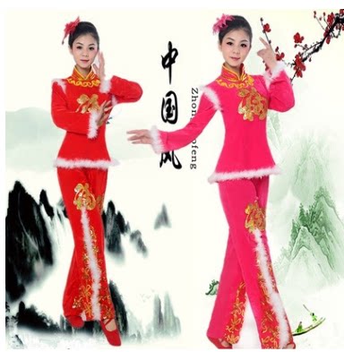 2018 New Middle Aged Seedlings Song Costumes Play Out Women's Waist Drum Fan Dance Folk Dance Square Dance Performance Winter
