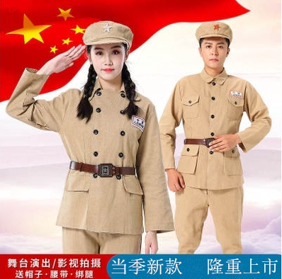 The People's Liberation Army's volunteer army men 49-50-jackets costume of the War to Resist US Aggression and Aid Korea television show clothing