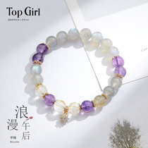 TOPGIRL Natural Crystal Bracelet Female Student Moonstone Amethyst Hand String Joker Send Best Friends Birthday Gift