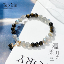 TOPGIRL Moonlight stone bracelet female gold obsidian gold trachoma Crystal handstring jewelry girlfriend birthday gift