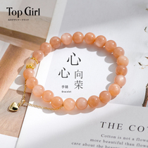 TOPGIRL Orange Moonlight Crystal Handstring Female Student Love Pendant ins Small Design Sunlight Stone Bracelet Jewelry
