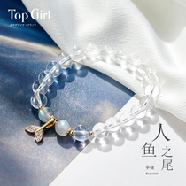TOPGIRL white crystal bracelet female student fish tail pendant natural handstring jewelry best friend birthday gift