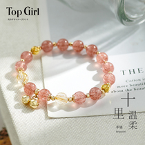 TOPGIRL natural strawberry crystal bracelet girl Peach Blossom Bell pendant Crystal handstring jewelry birthday gift