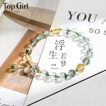 TOPGIRL natural green Ghost crystal bracelet female star ins niche design handstring jewelry girlfriends gift