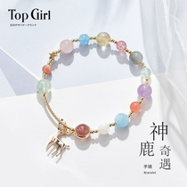 TOPGIRL a deer has your colorful crystal bracelet female 14k bag Kinsen elk bracelet birthday gift