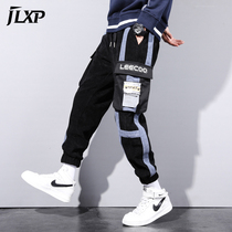 JLXP pants mens spring and autumn overalls mens Tide brand toe sports pants loose casual trousers mens Korean trend