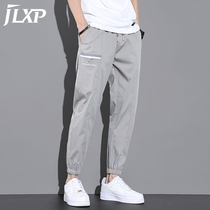 Ice silk casual pants mens loose toe fall 2021 new long pants mens thin stretch Haren pants trend