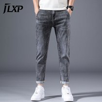Autumn new jeans mens Tide brand loose straight tube Harlan ankle-length pants son male Korean version of the trend Joker 9 points pants