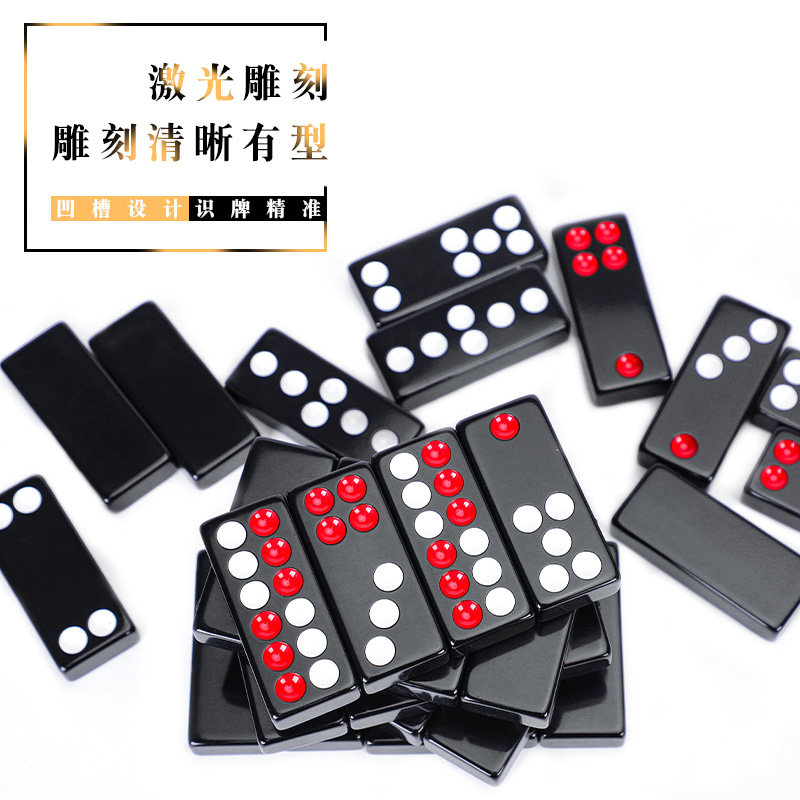 顺富来牌九:广东牌九加厚32张排九,顶牛高手的必备神器!-牌九-淘宝百科网