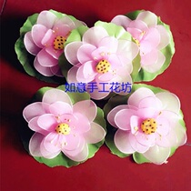 Silk screen flower finished simulated flower dance performance stage decoration props with leaves lotus wrist flower ring flower head flower