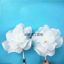 Wedding scene layout white road flower artificial flower stage decoration props background window display net flower finished product