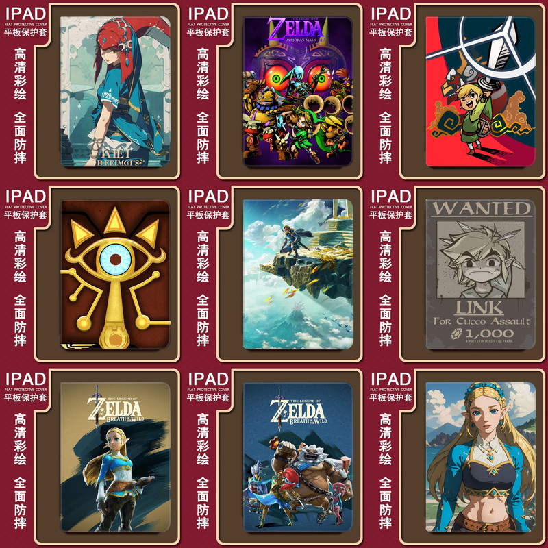 The Legend of Zelda: Tears of the Kingdom Silk Pattern iPad 9 Protective Case 2022 New Air5 Silicone iPad 2021 Book-Style Mini6 Apple iPad 10 Generation 10.2inch Air4 Protective Cover The Legend of Zelda: Tears of the Kingdom Silk Pattern iPad 9 Protective Case 2022 New Air5 Silicone iPad 2021 Book-Style Mini6 Apple iPad 10 Generation 10.2inch Air4 Protective Cover