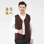 Tằm đẹp nam mới 100% áo vest lụa cotton mùa đông lụa ấm lót