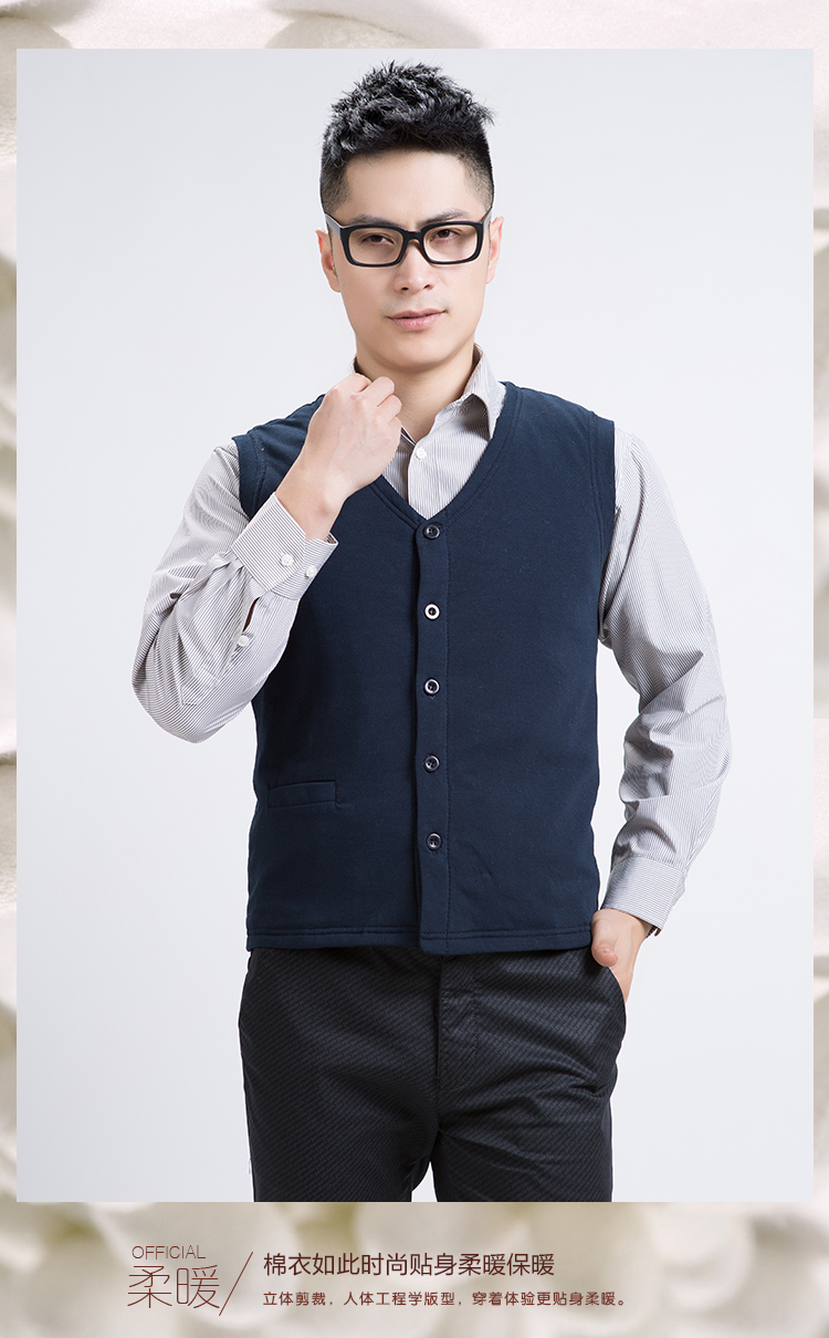 Tằm vẻ đẹp 2017 người đàn ông mới của lụa vest vest bông áo khoác bông áo khoác mùa đông lụa đồ lót ấm áo thể thao nam