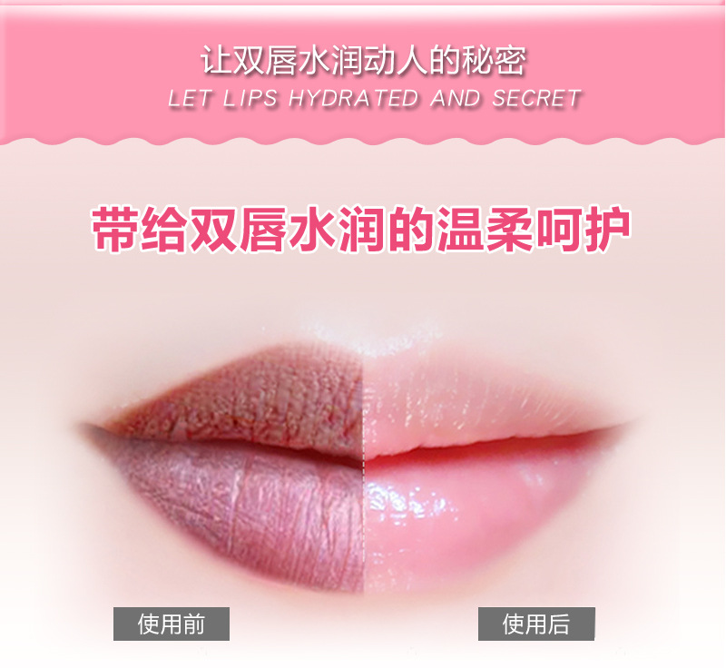 Han Ji Cherry Night Lip Care Moisturising Lip Mask Giữ ẩm và phục hồi môi, Môi hồng, Chống kem, v.v. son dưỡng 3ce