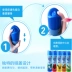 Tình yêu nhà làm mát không khí xịt 320ml nhà vệ sinh trong nhà phòng ngủ khử mùi hun khói thanh lọc thơm - Trang chủ