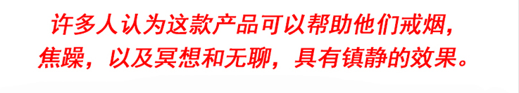 Hand spinner - Ref 2616091 Image 6