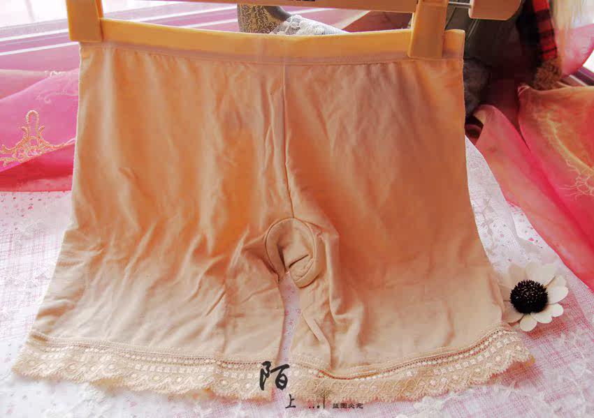 body amincissant TUTUANNA en coton - Ref 676476 Image 7